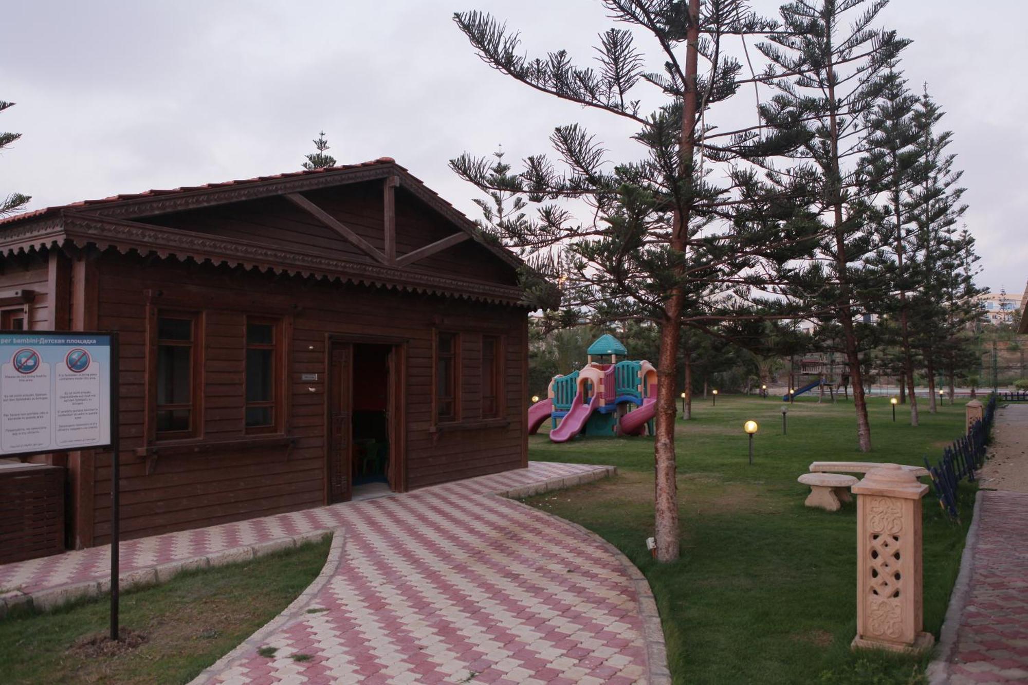 Borg El Arab Beach Resort Dış mekan fotoğraf The park